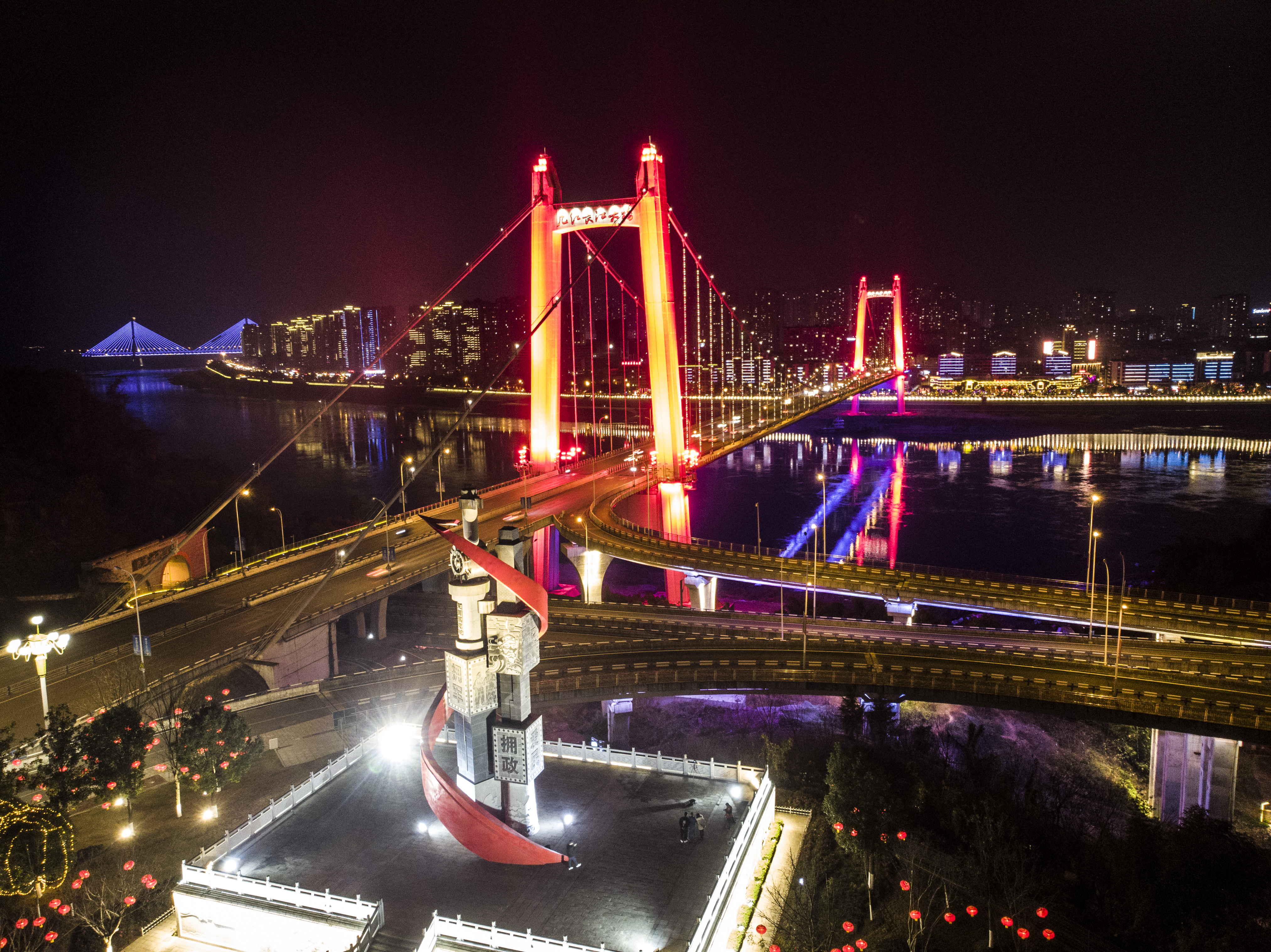 动态_ 重庆市江津区人民政府