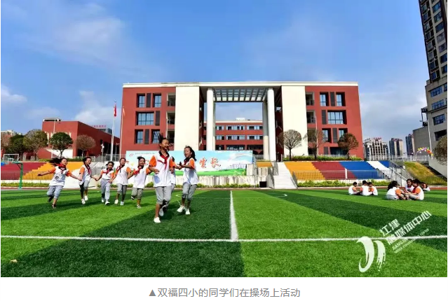 漂亮江津这张五年答卷