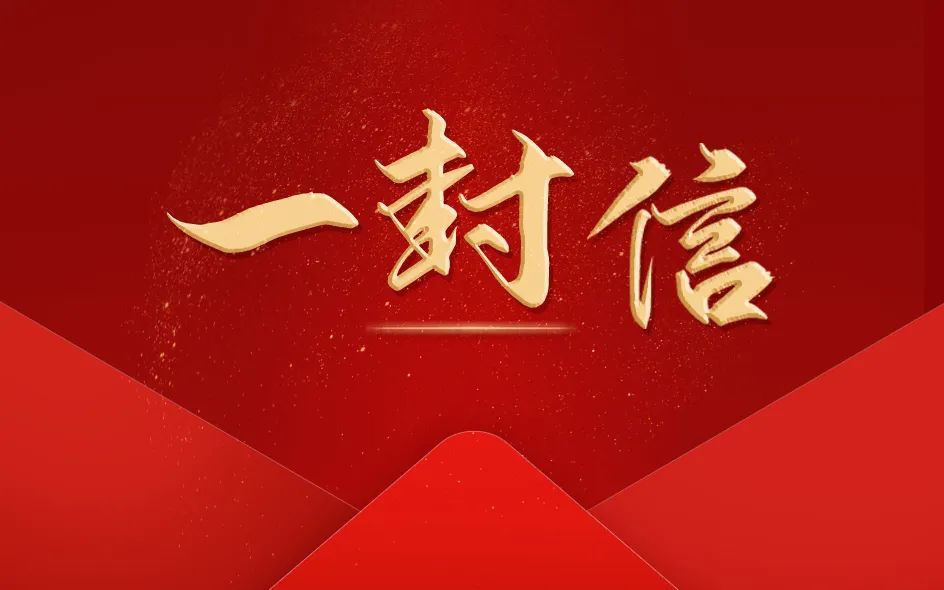 重庆市江津区人力资源和社会保障局