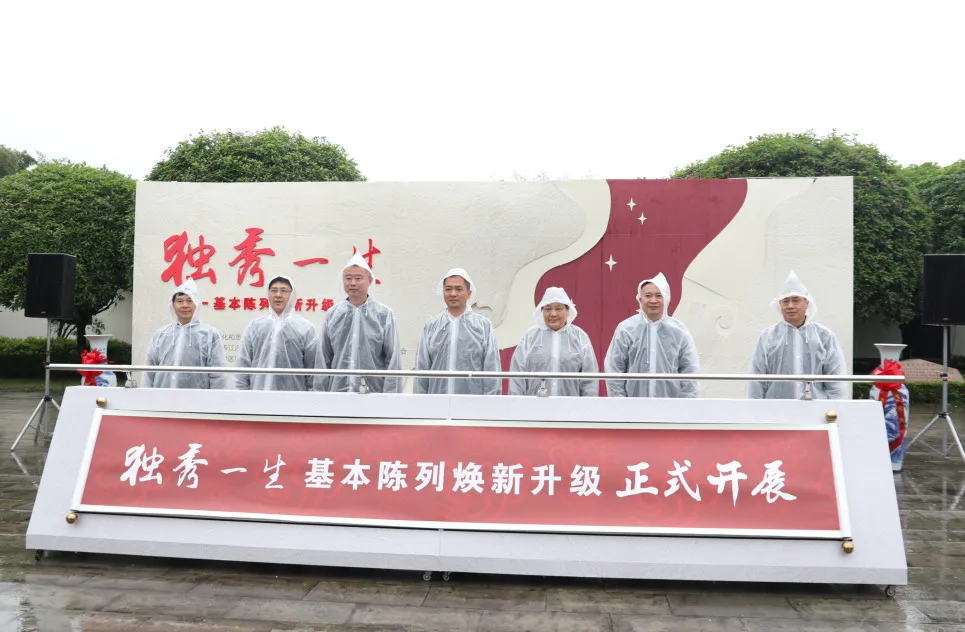 图片7.png