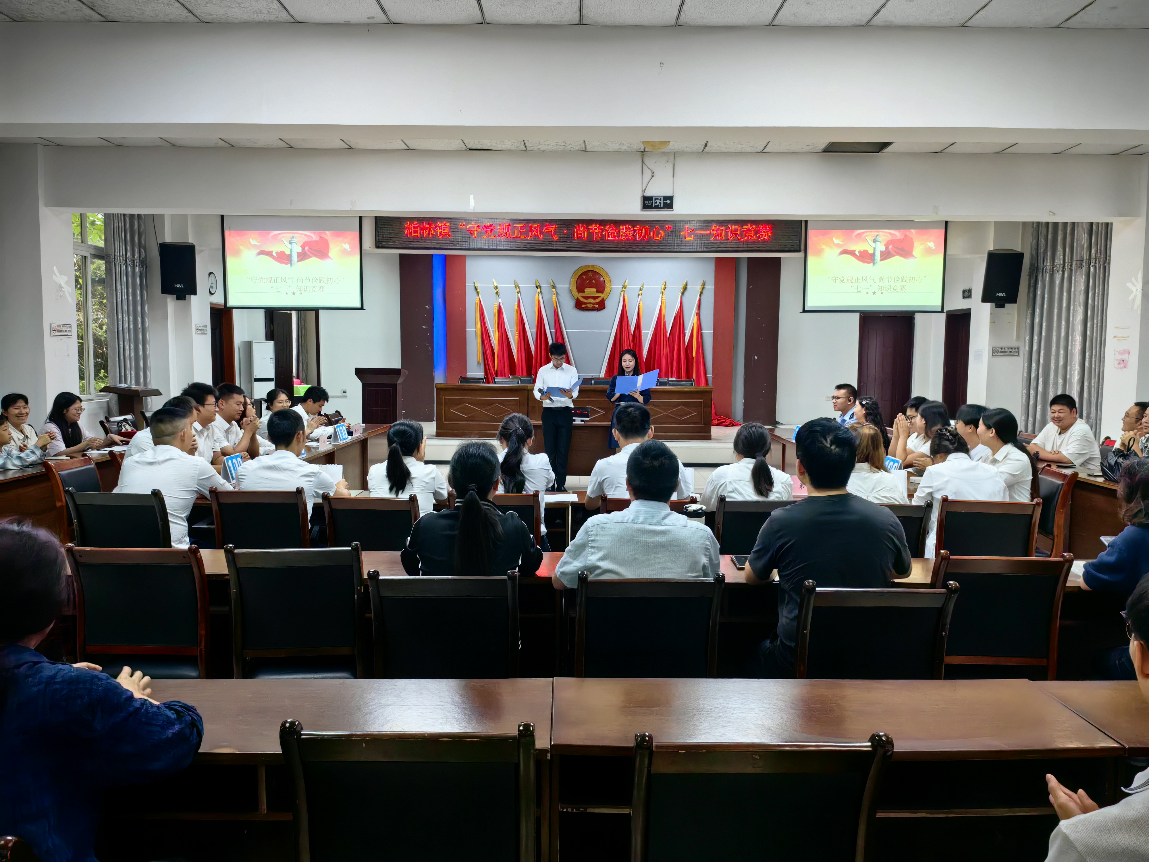 微信图片_20260629183125_476_84.jpg