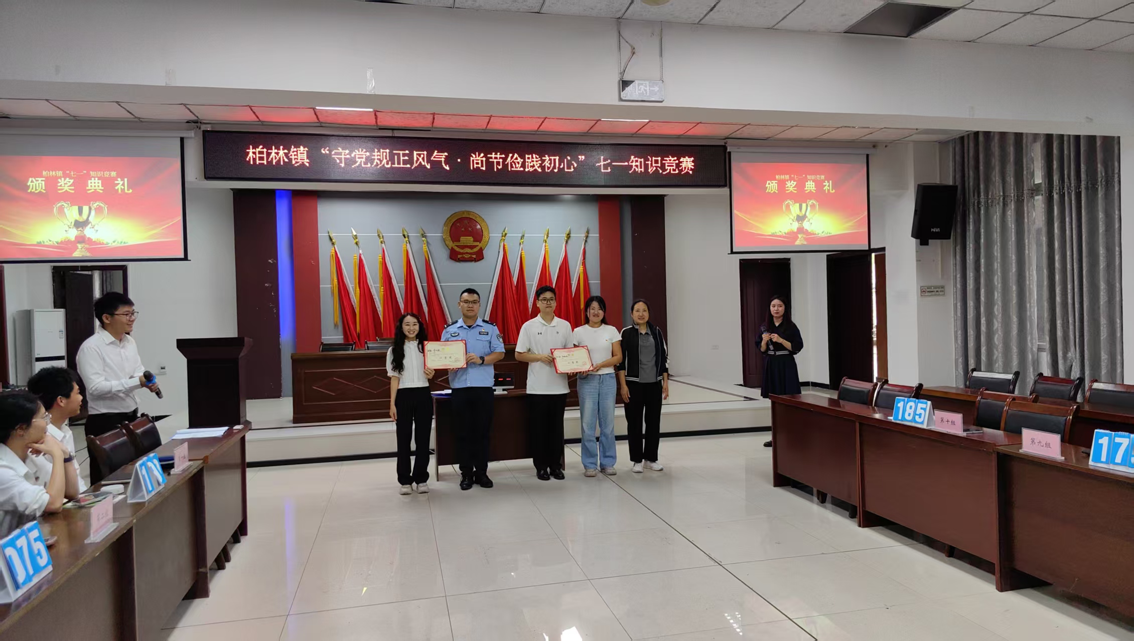 微信图片_20260629183658_478_84.jpg