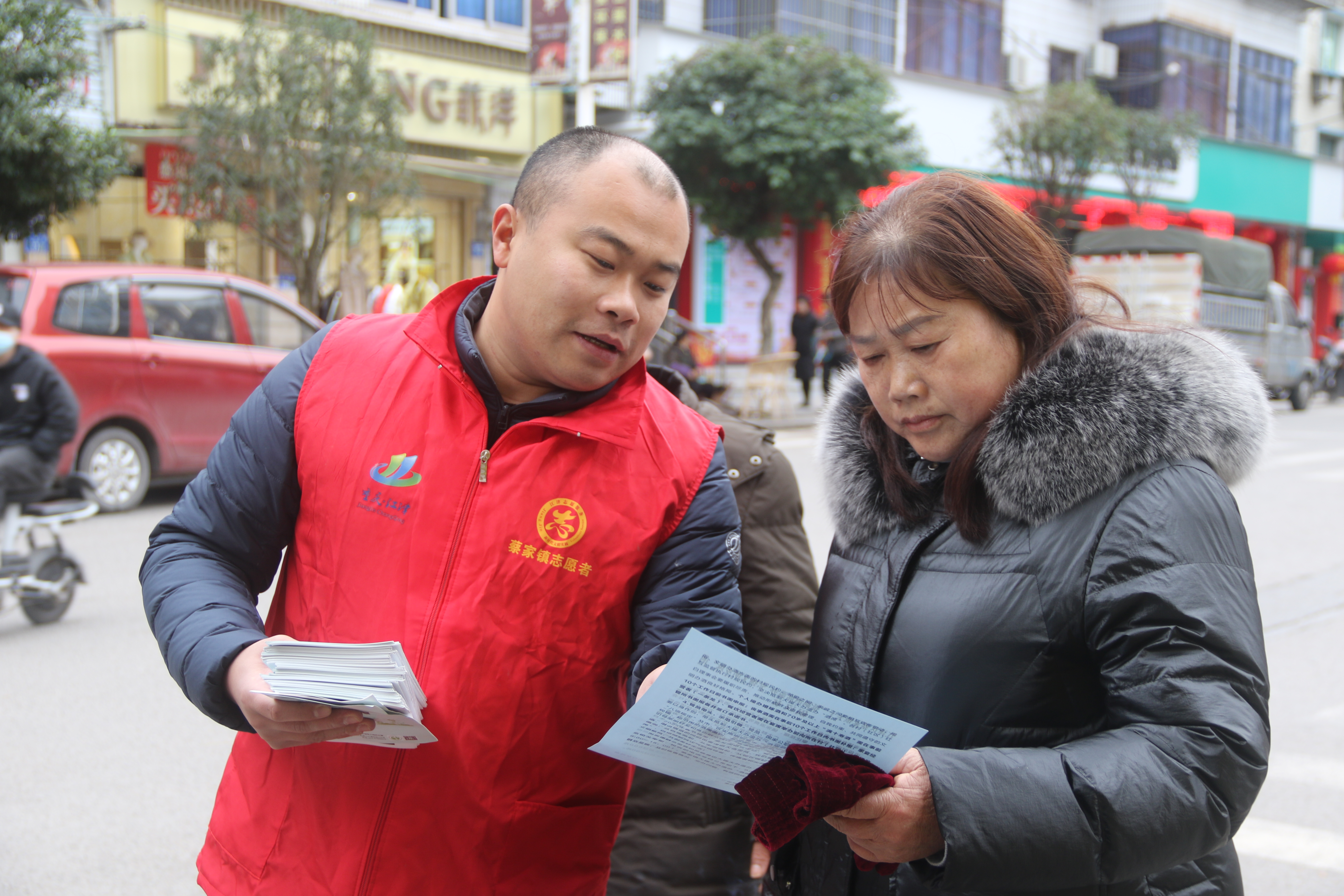 部门信息_重庆市江津区人民政府