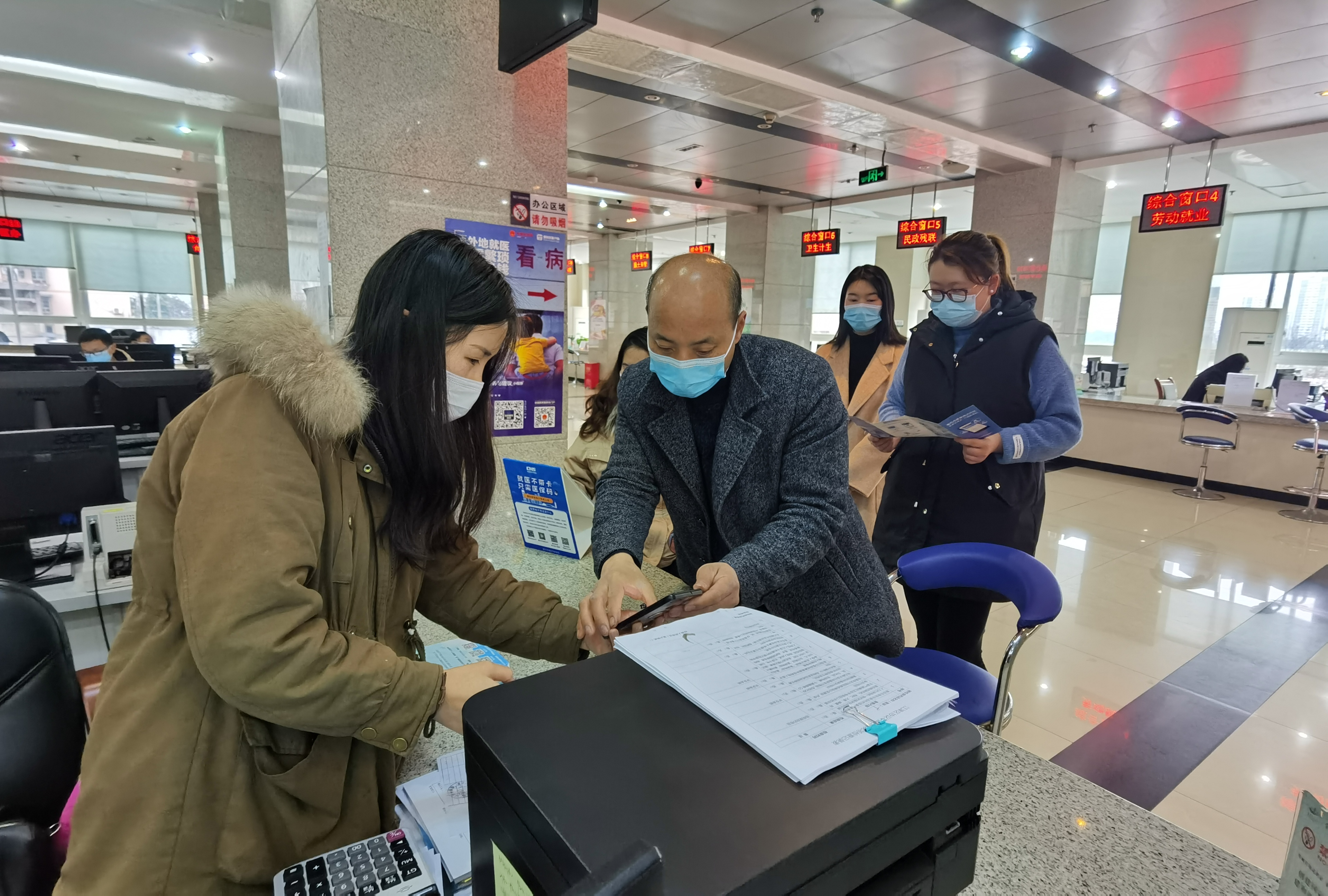 重庆市江津区德感街道办事处