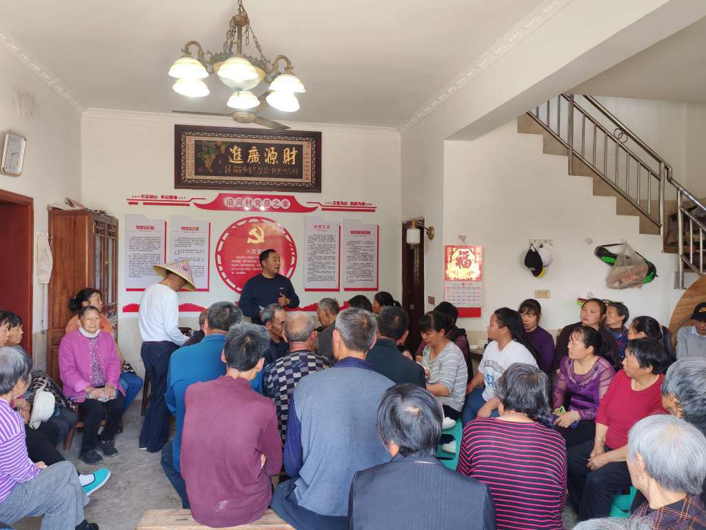 院坝会宣传.jpg