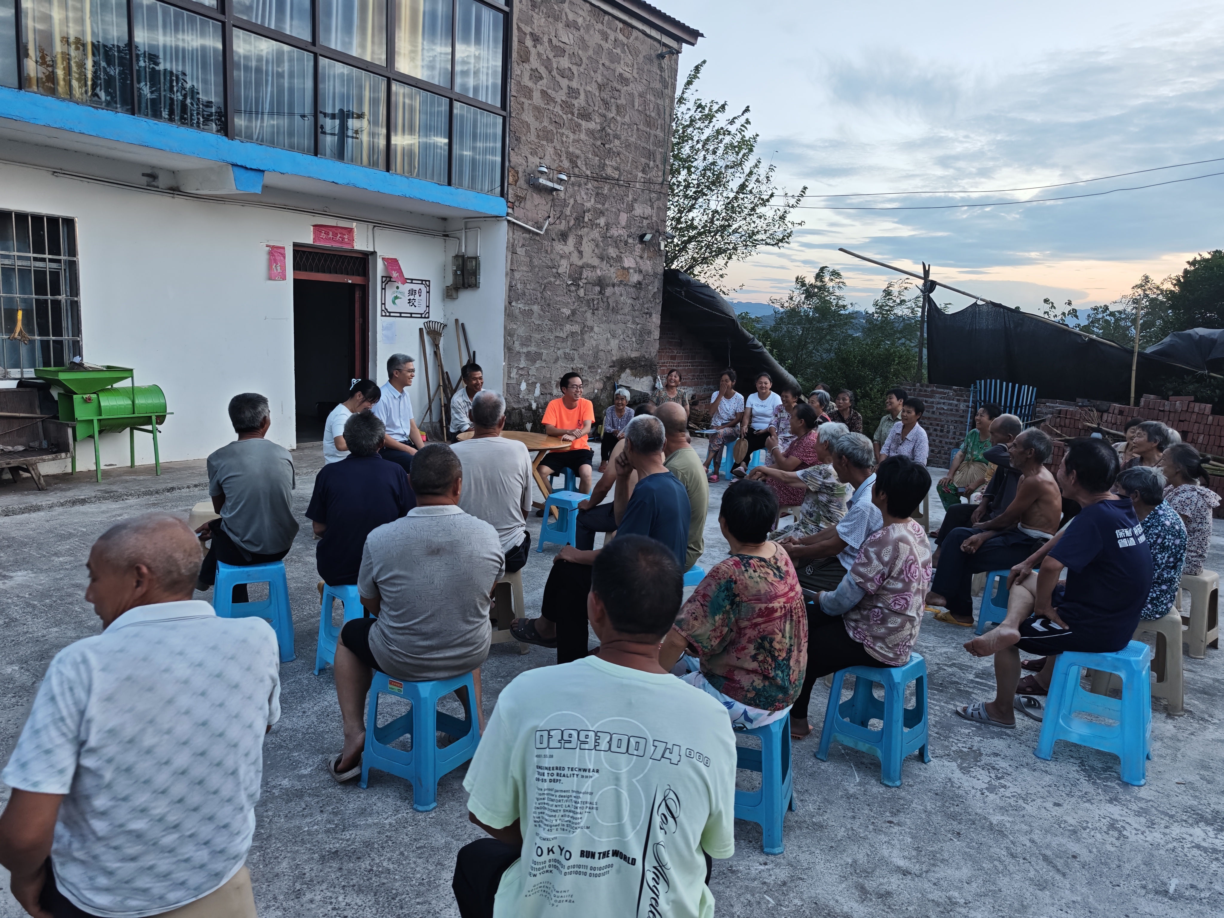 彭桥村院坝会.jpg