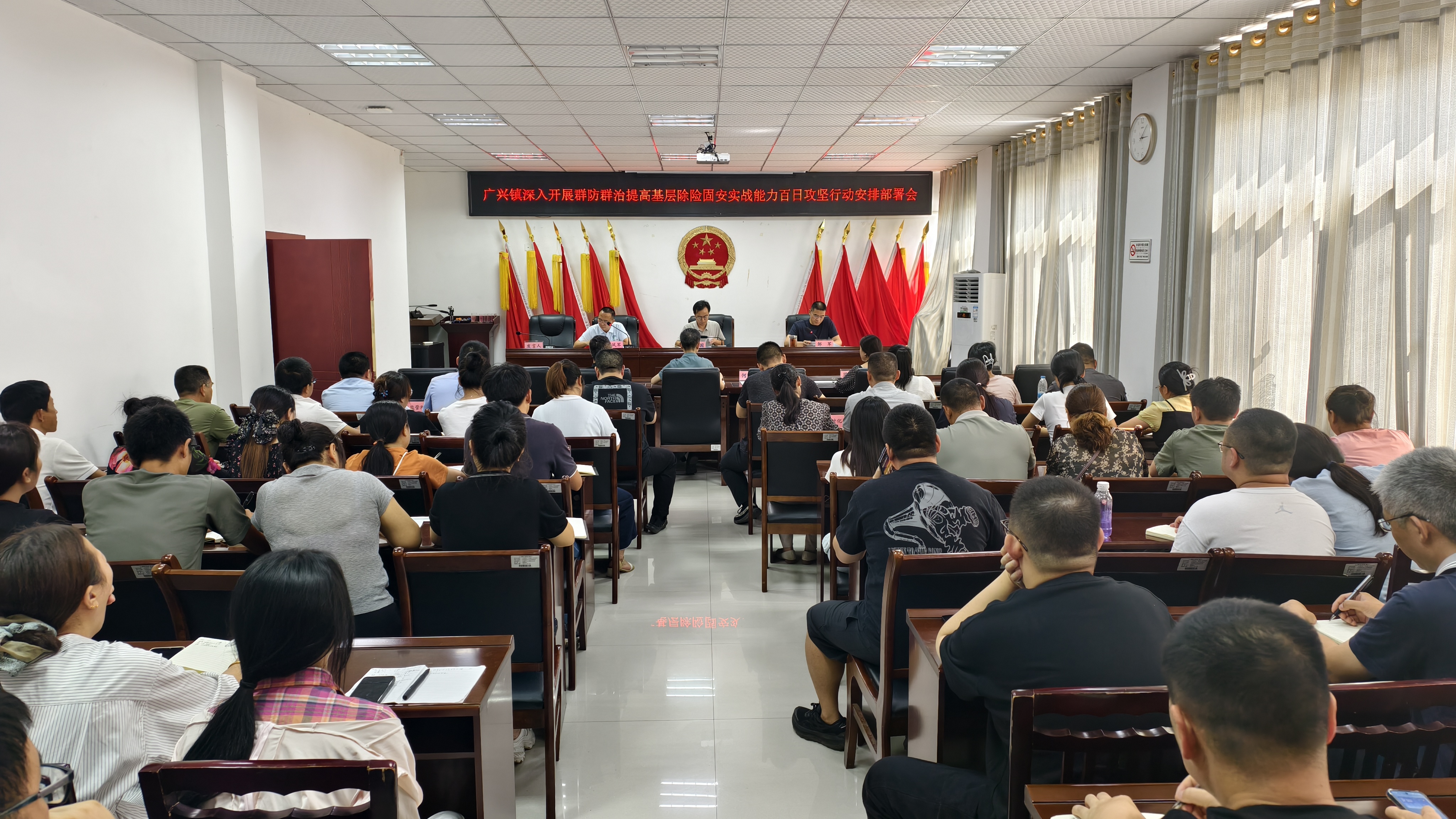 钟书记邹镇长百日攻坚.jpg
